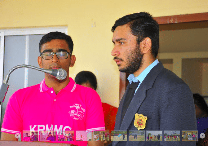 Kumararani Meena Muthiah College of Arts and Science Chennai Sports Activity photo 1